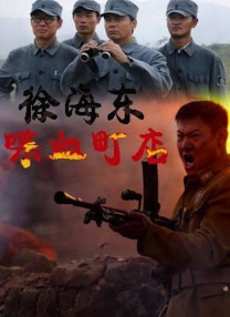 日本免费在线一区