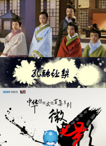 亚洲欧美综合在线观看