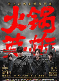 伊人久久电影院
