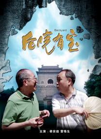 久热中文字幕在线精品首页