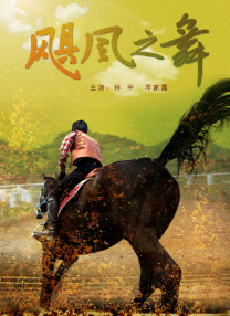 久草视频在线观
