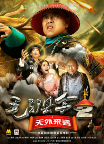 日本r级在线观看