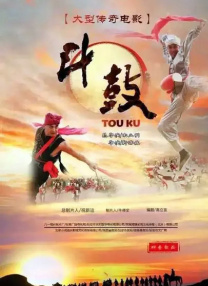 综合激情网五月