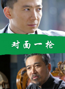 婷婷色爱区综合五月激情韩国