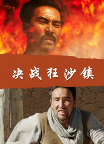 国产极品白嫩超清在线观看