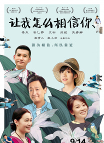 精品suv一区二区三区