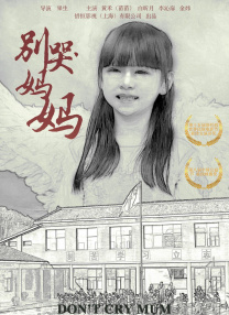 黄色视屏网站