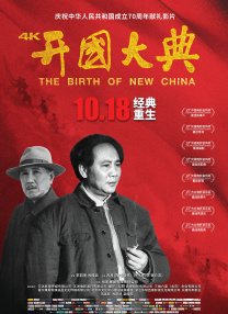 久久国产三级精品