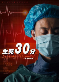 国产精品视频不卡