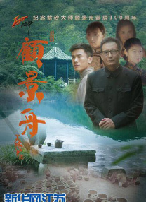 免费观看60秒做受视频