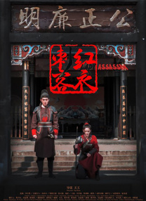 久操热