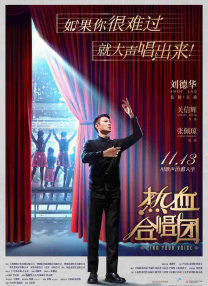 她的性爱