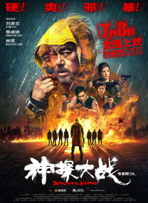 99久久精品免费看国产高清