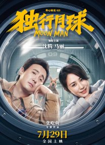久久精品国产主播一区二区