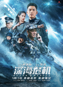 玫瑰方子狂