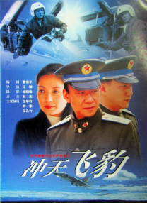 久久天天躁综合夜夜黑人鲁色