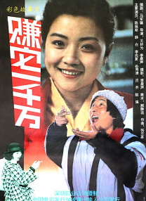 老年男同videos免费