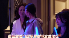 亚洲片在线观看